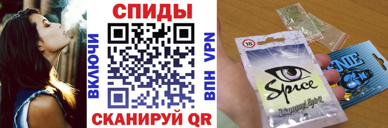 БУТИРАТ бутандиол где можно купить наркотик Долинск