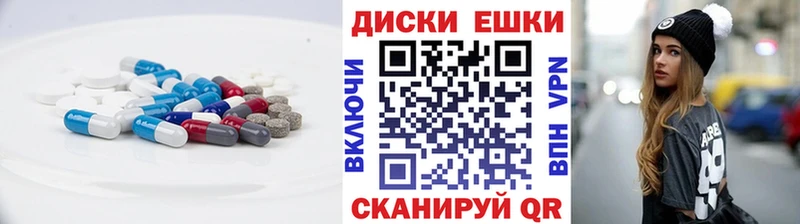 Экстази Punisher  Долинск 