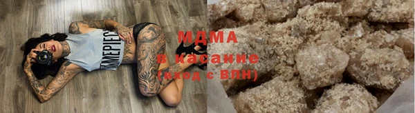 марки lsd Майский