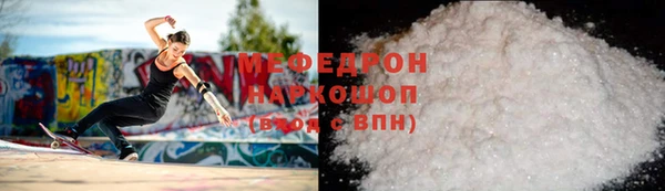 хмурый Гусев