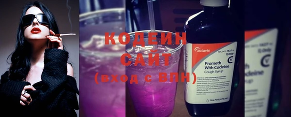прущая мука Горнозаводск