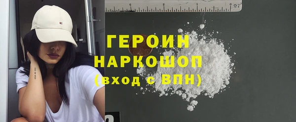 MDMA Premium VHQ Вязники