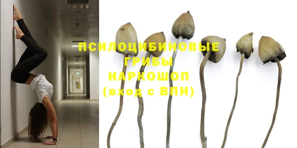 MDMA Premium VHQ Вязники