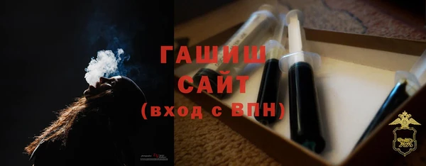 MDMA Premium VHQ Вязники