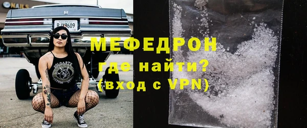 МДПВ Горняк