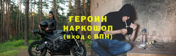 хмурый Гусев