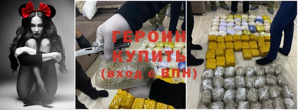 винт Вязьма