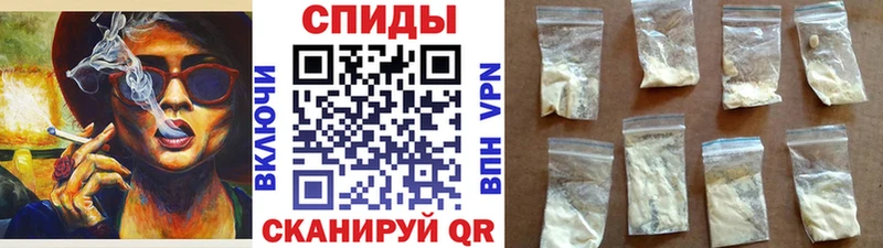 Метамфетамин Декстрометамфетамин 99.9%  продажа наркотиков  Долинск 