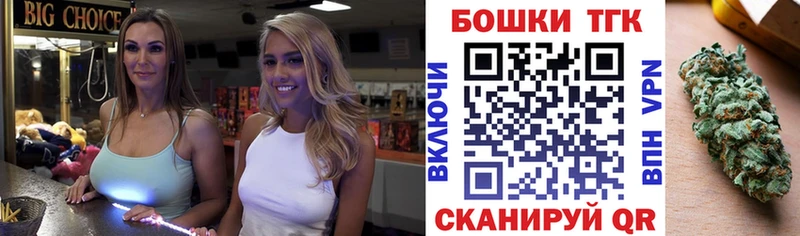 Канабис план  Долинск 